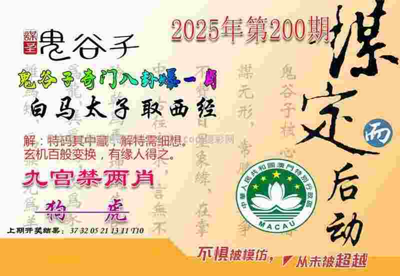 残疾人田径世锦赛：中国队再夺三金继续领跑